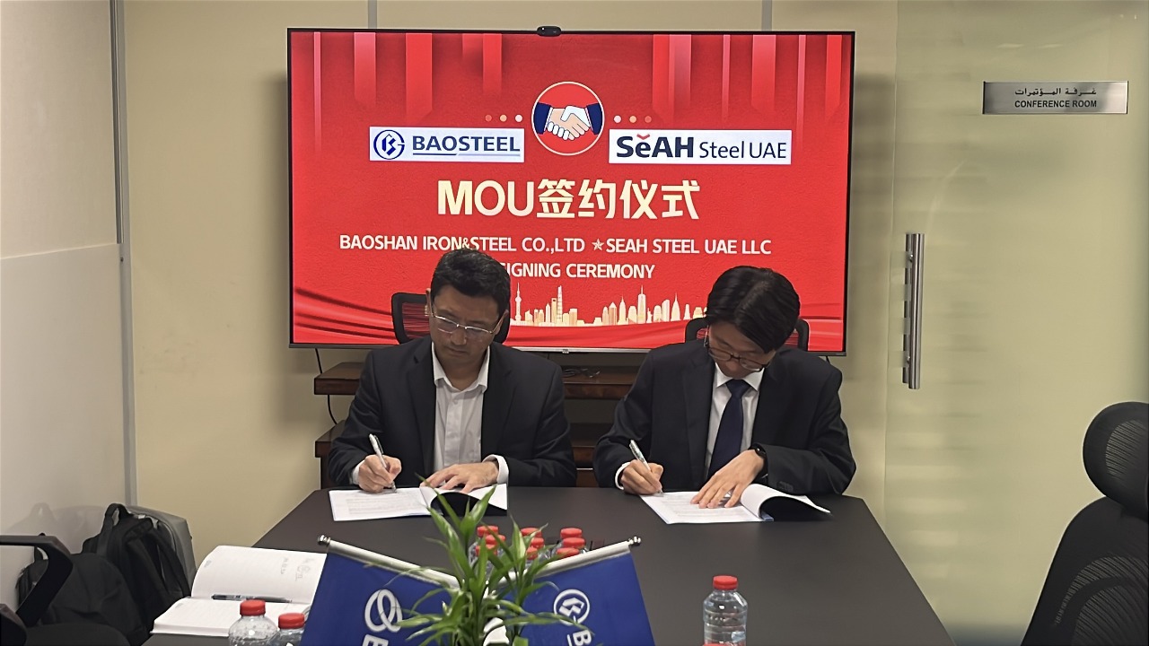 Representatives Signing MoU