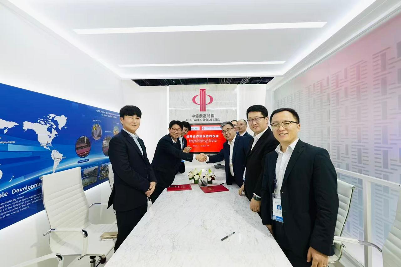 Representatives Signing MoU